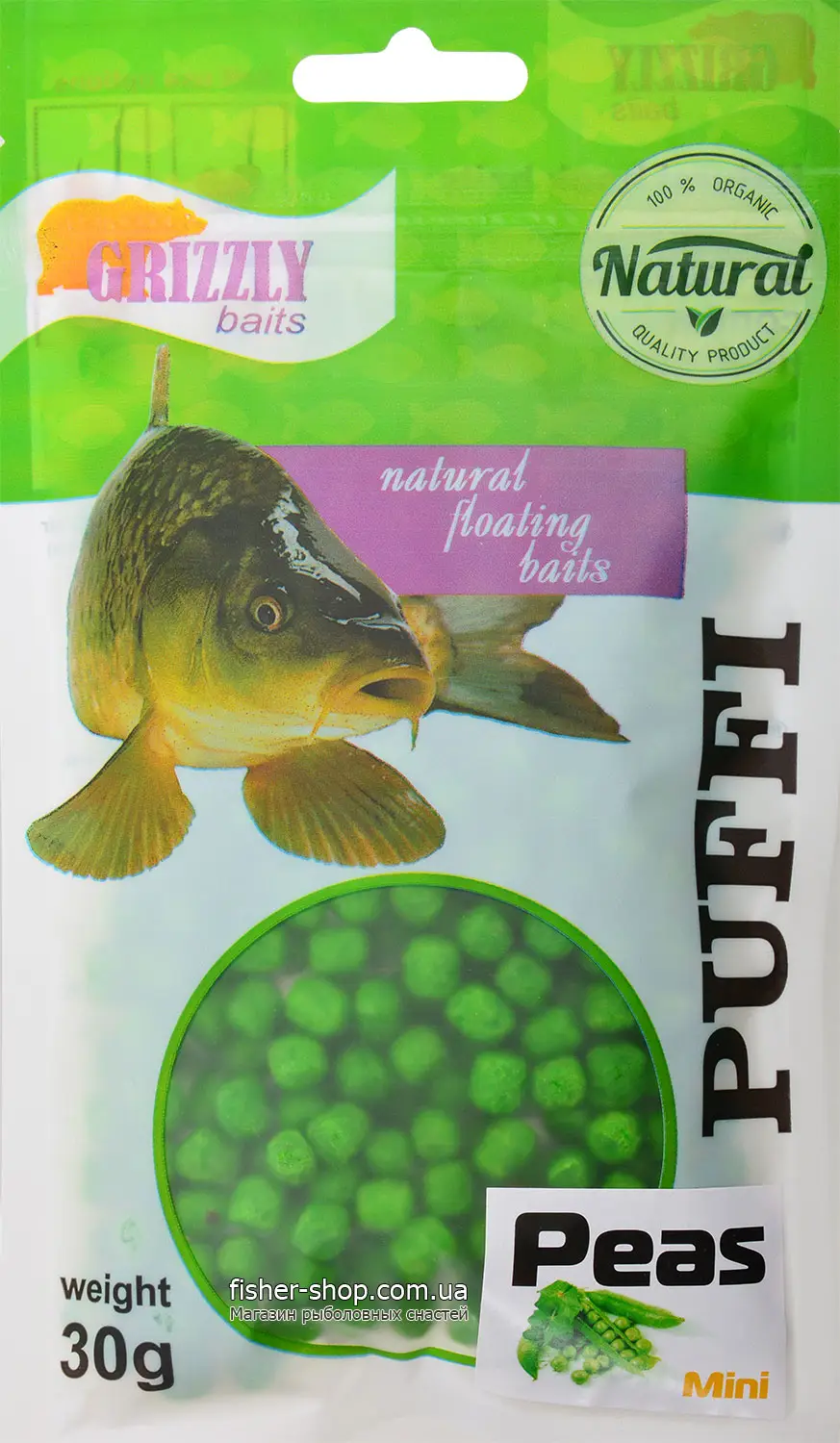 Пуфік Grizzly Puffi Mini 30g Peas
