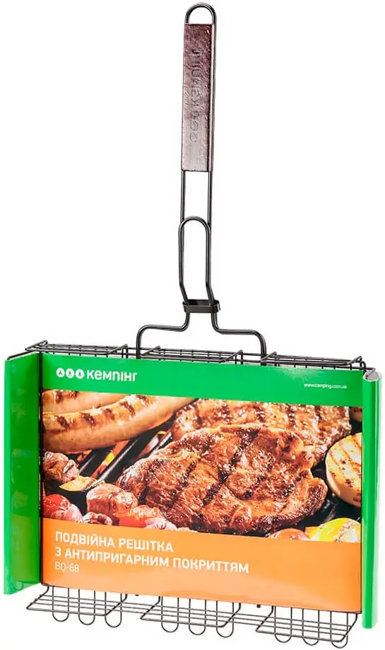 Решітка-гриль Кемпінг BQ-68 подвійна з антипригарним покриттям