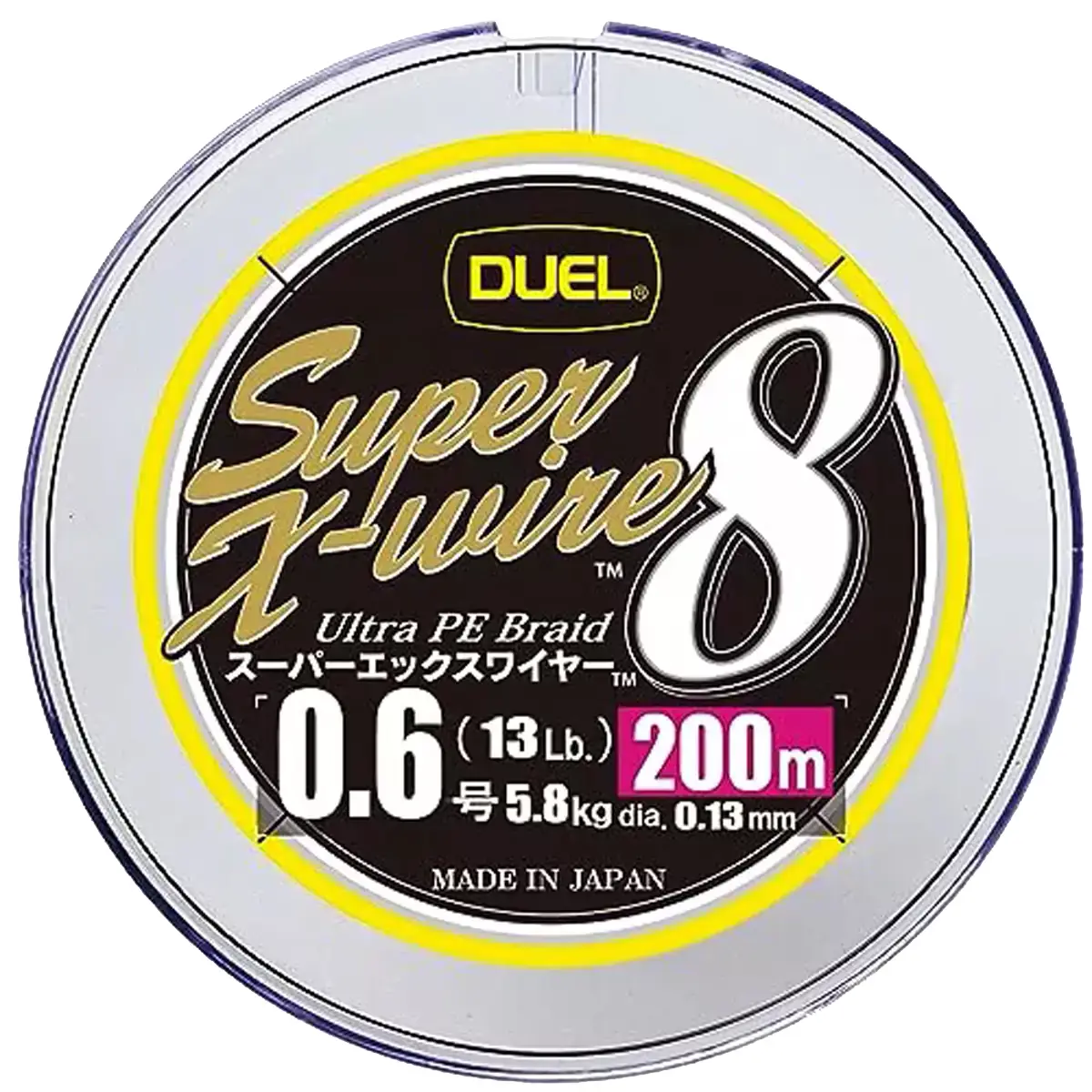 Шнур Duel Super X-Wire 8 200m (5 Color) #1.0/0.17mm 20lb/9kg