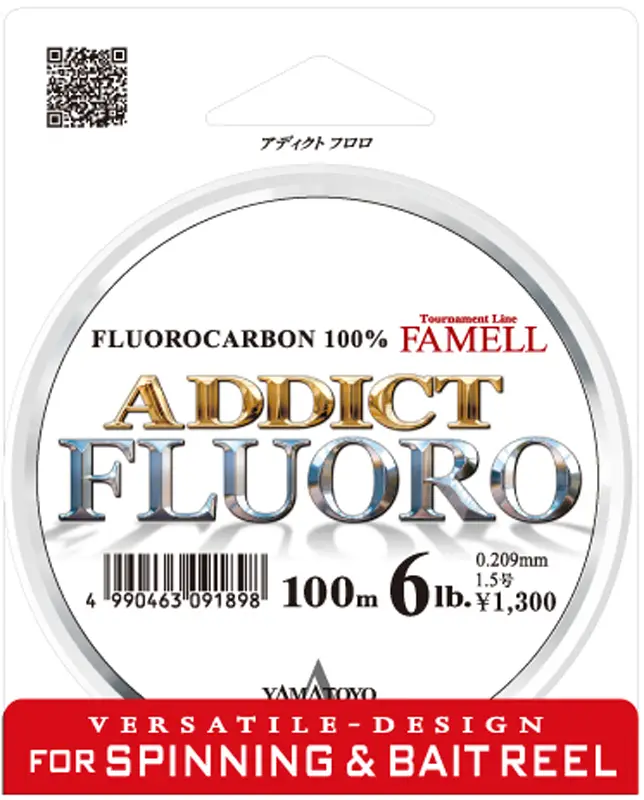 Флюорокарбон Yamatoyo Addict Fluoro 100m #3.5 14lb к:clear