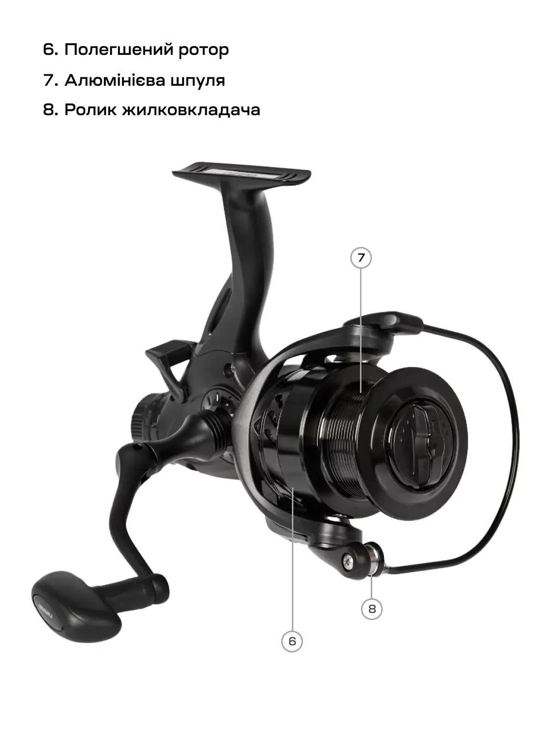 タルタル 6個 タルタル❤️ フルオーダー商品 ZX Fury 名作を融合した