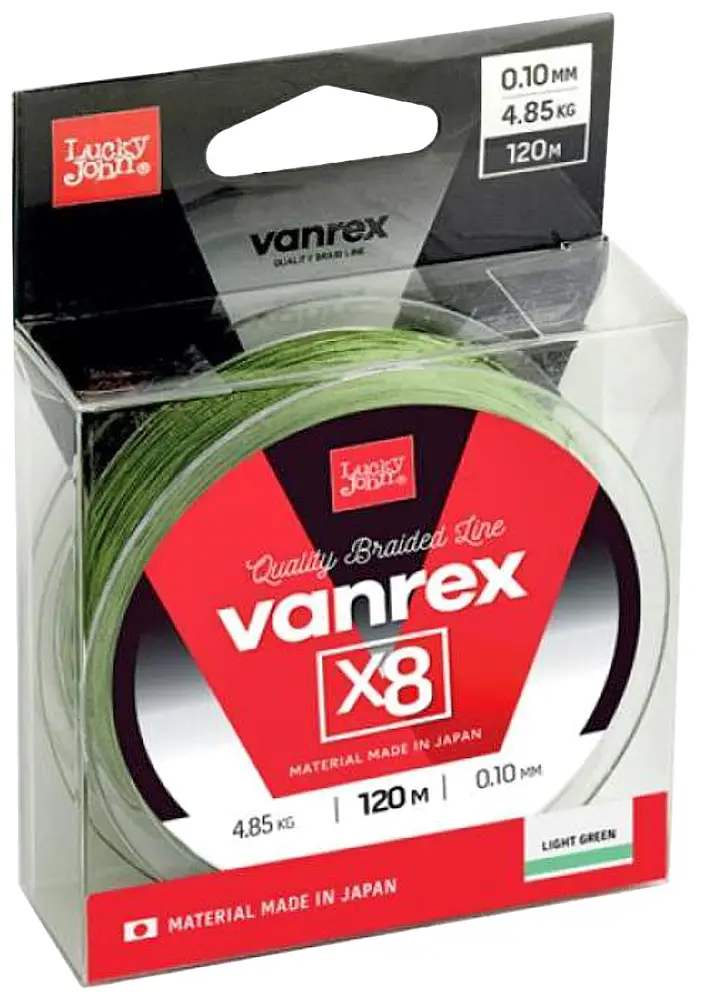 Шнур Lucky John Vanrex Х8 PE 120m (Green) 0.10 mm 4.85 kg