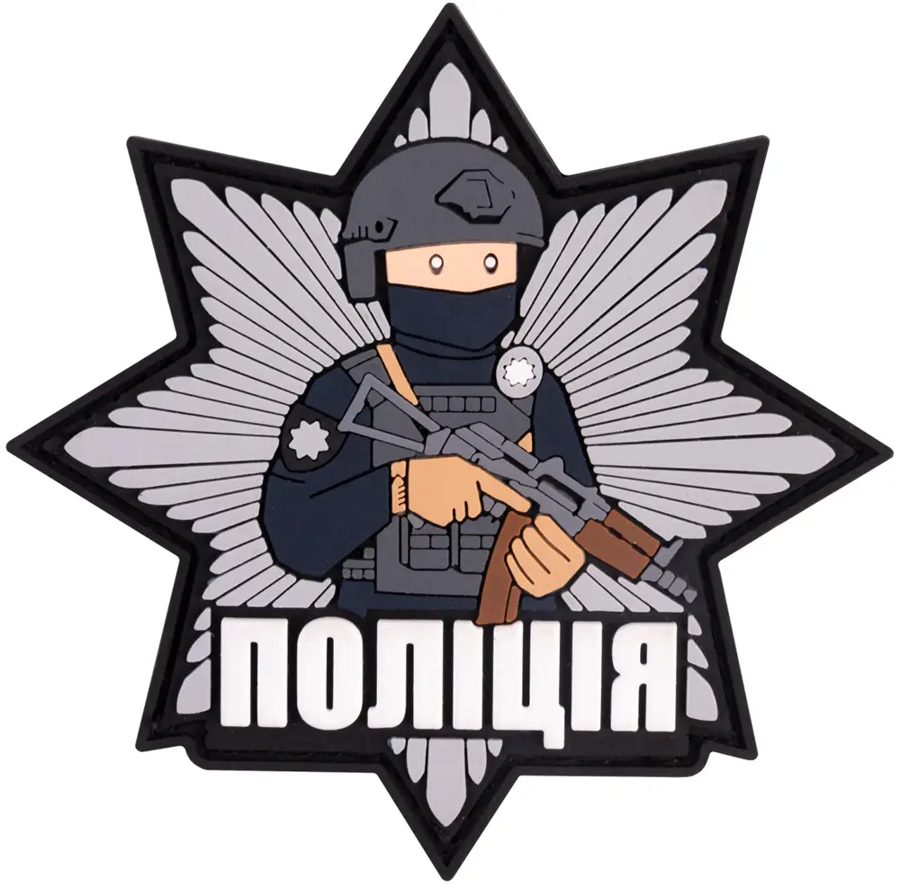 Патч Brand Element Поліція зірка