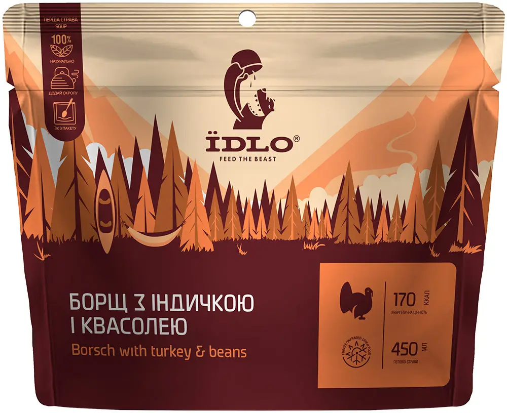 Борщ ЇDLO з індичкою і квасолею 50 г