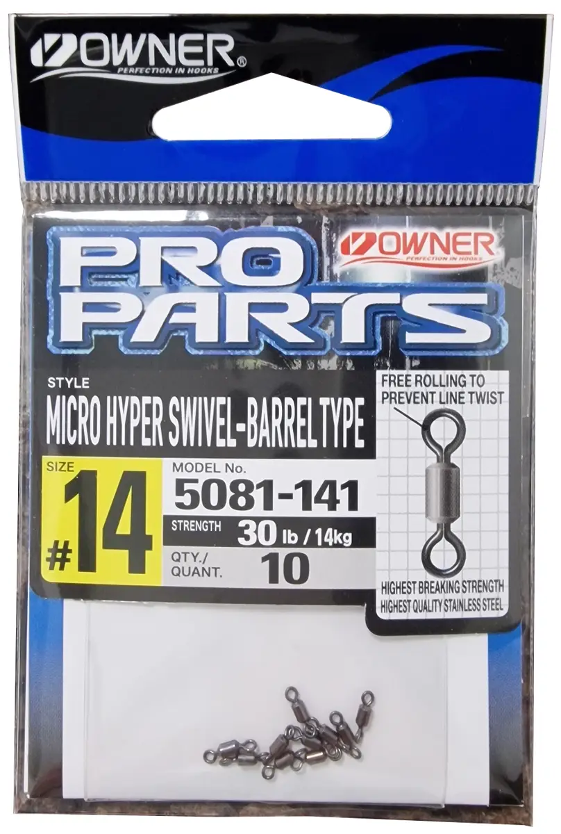 Вертлюжок Owner Micro Hyper Swivel Barrel Type 5081 #14 (10 шт/уп)