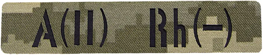 Патч Camotec LC Група крові Twill 4+ Піксель
