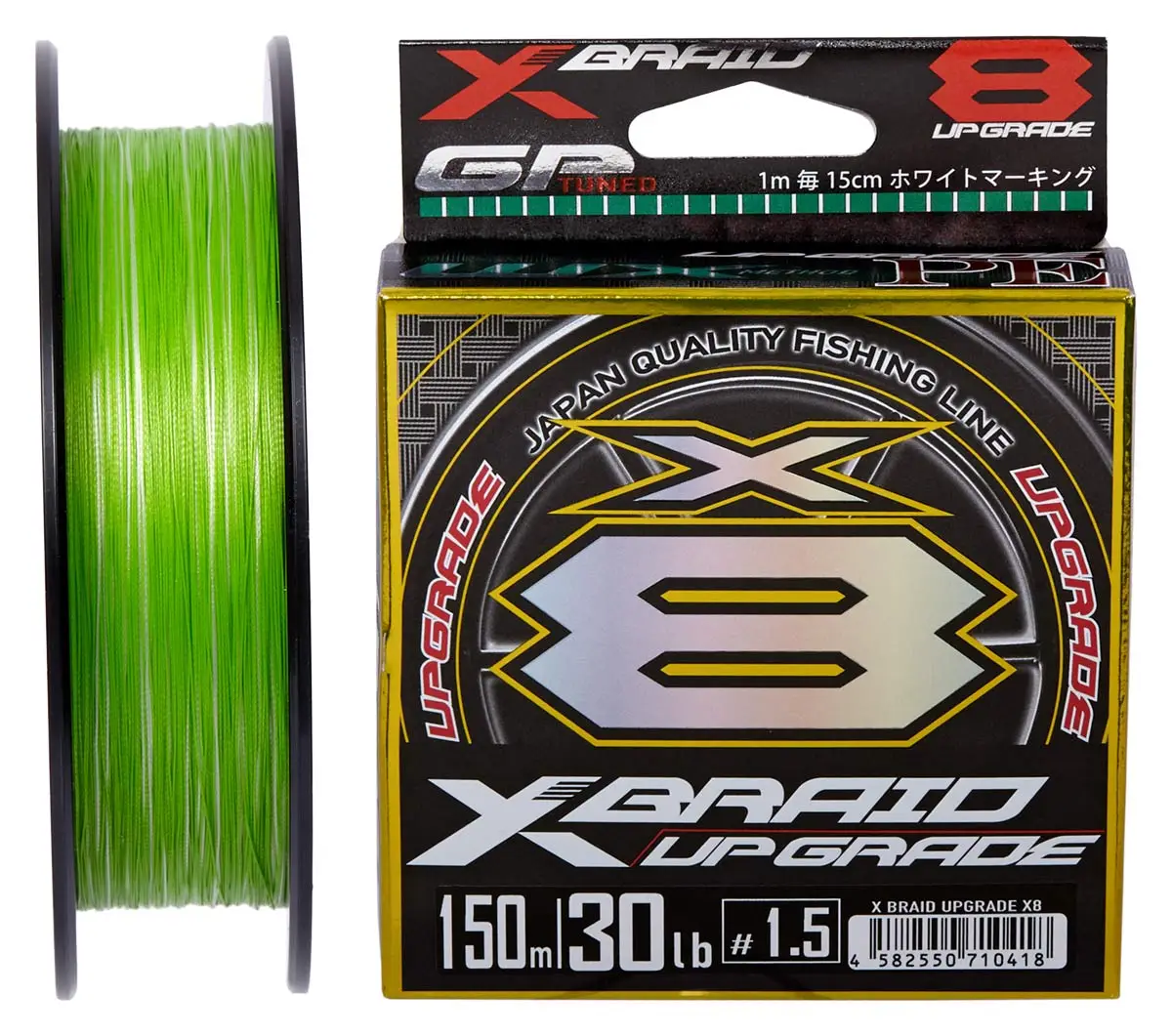 Шнур YGK X-Braid Upgrade X8 200m #3.0/0.296mm 40lb/18kg