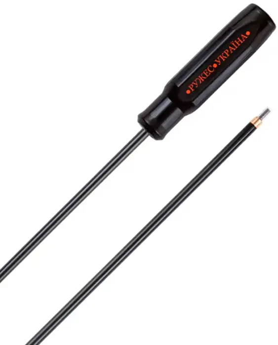 Шомпол Ружес для карабінів кал .30 - 9 мм. 65 см. Сталь в обплетенні. 1/8 M