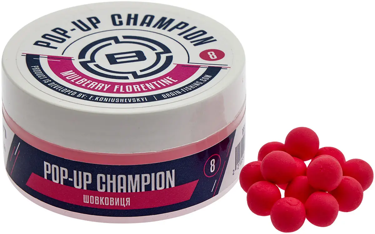 Бойлы Brain Champion Pop-Up Mulberry Florentine (шелковица) 8mm 34g