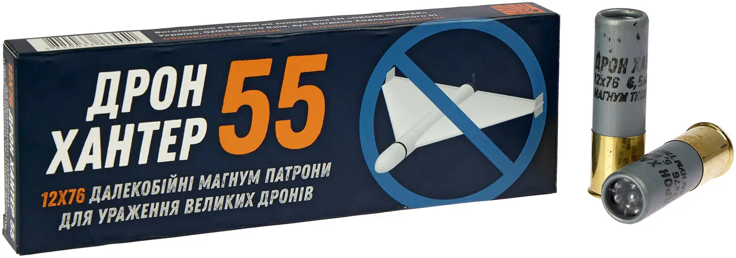 Патрон ТАХО Дрон Хантер кал. 12/76 дріб № 6/0 (5,5 мм) наважка 55 г