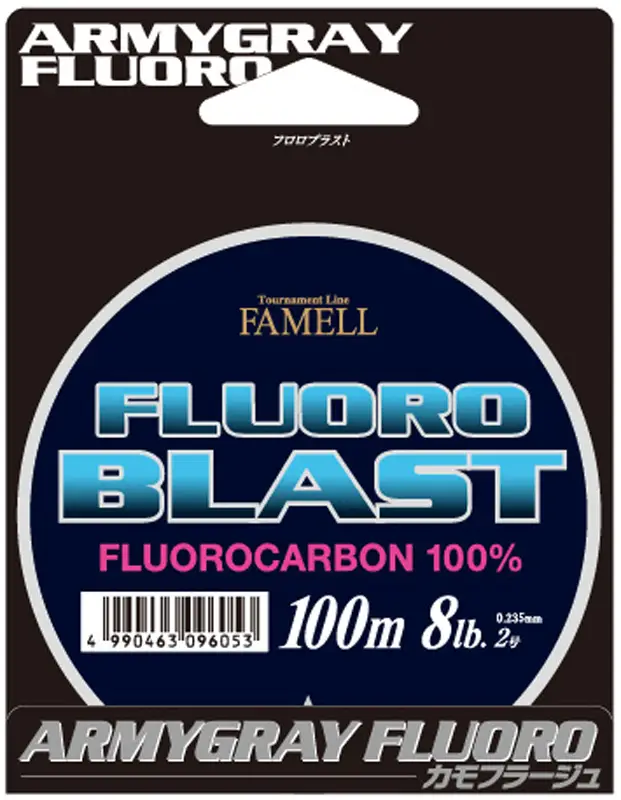 Флюорокарбон Yamatoyo Fluoro Blast 150m #1.5 6lb к:gray