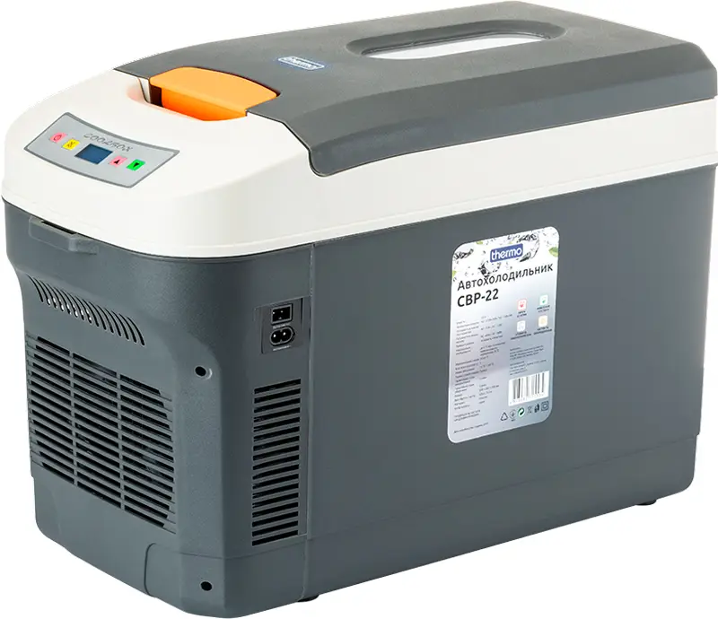 Автохолодильник Thermo CBP-22