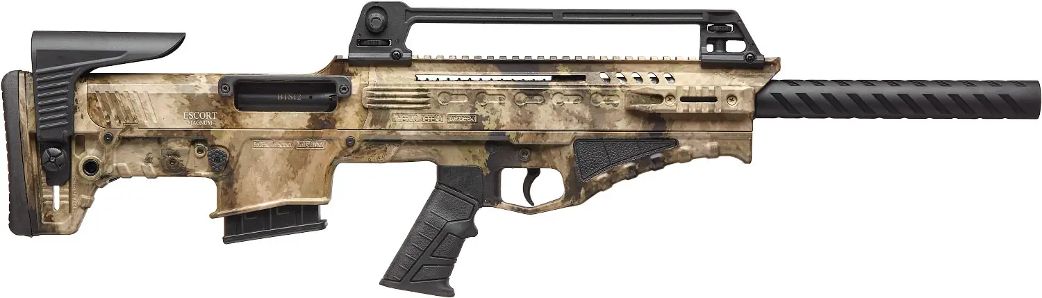 Ружье Hatsan BTS 12 кал. 12/76 56 см. Camo