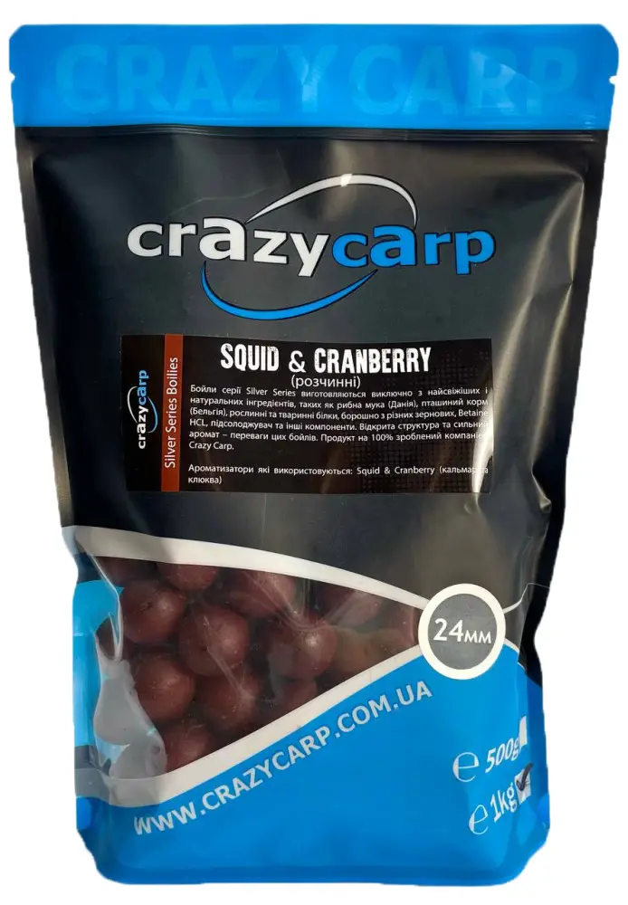 Бойли Crazy Carp Silver Series Soluble 24мм Squid & Cranberry 1кг