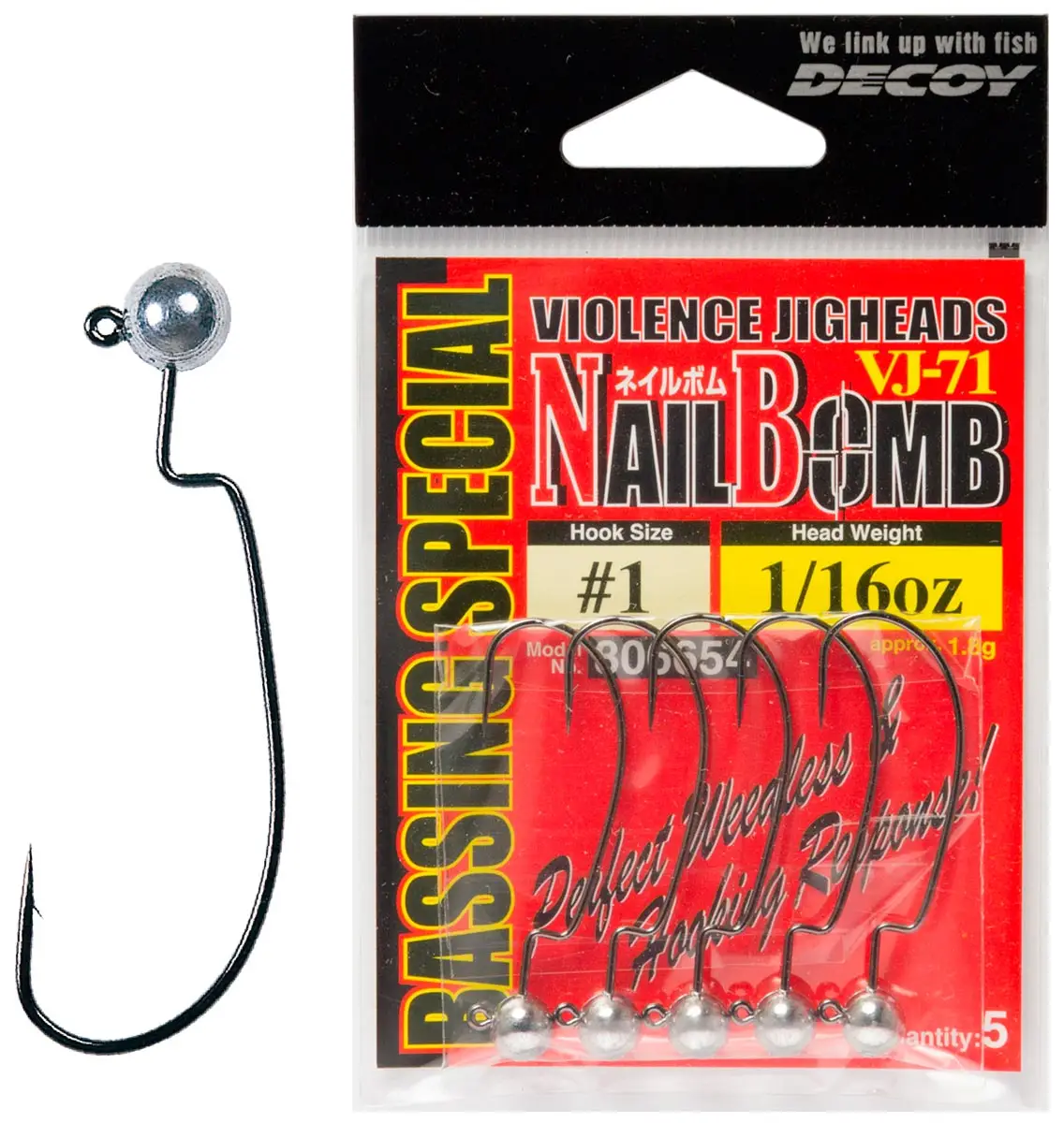 Джиг-голівка Decoy Nail Bomb VJ-71 #2 0.9 g (5шт/уп)
