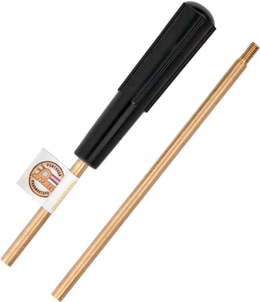 Складаний шомпол Ружес для патронника нарізної зброї. 30 см. Латунь. 8/32 F