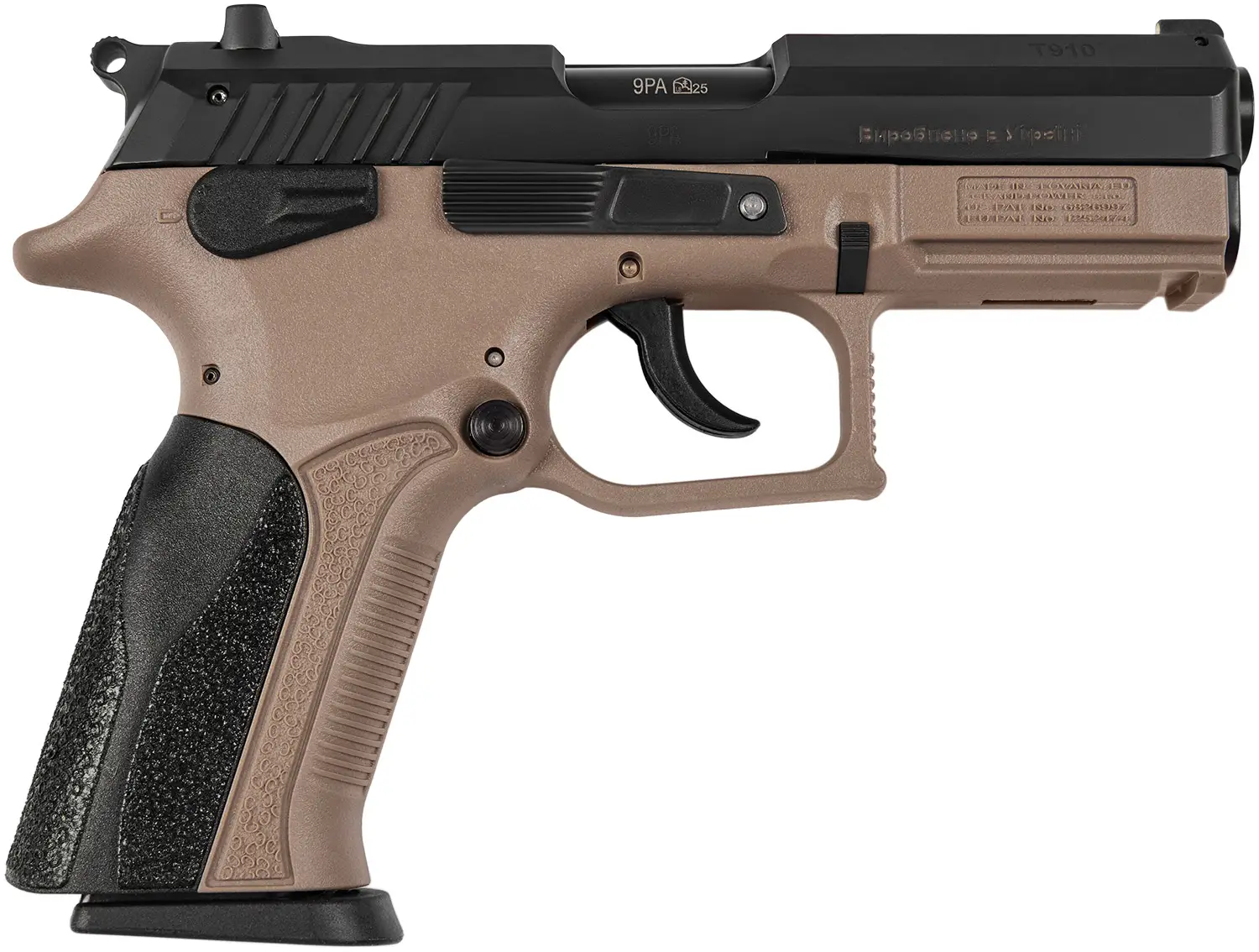 Пристрій FLARM T910 кал. 9 мм. Койот brown