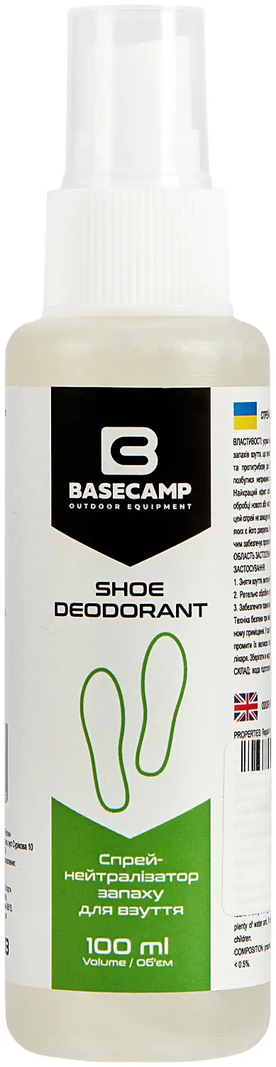 Спрей Base Camp нейтрализатор запаха для обуви 100 ml