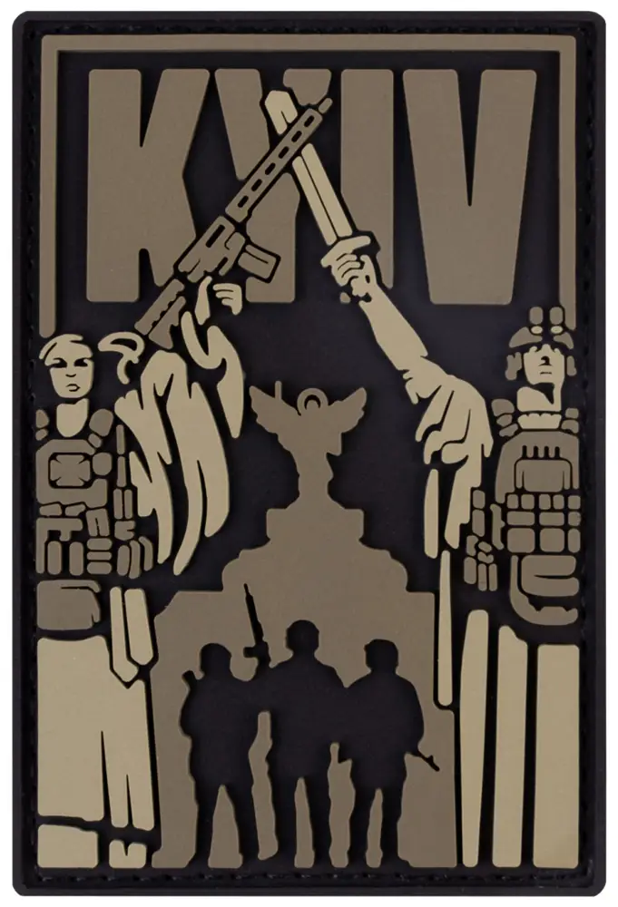 Патч Brand Element Київ-Вільний олива