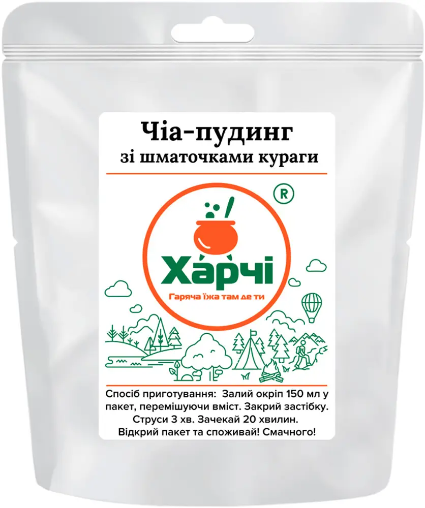 Сушена їжа Харчі чіа-пудинг зі шматочками кураги