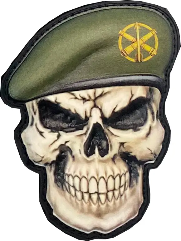 Патч МИД «Однострої ЗСУ. ППО Сухопутних Військ» 3D