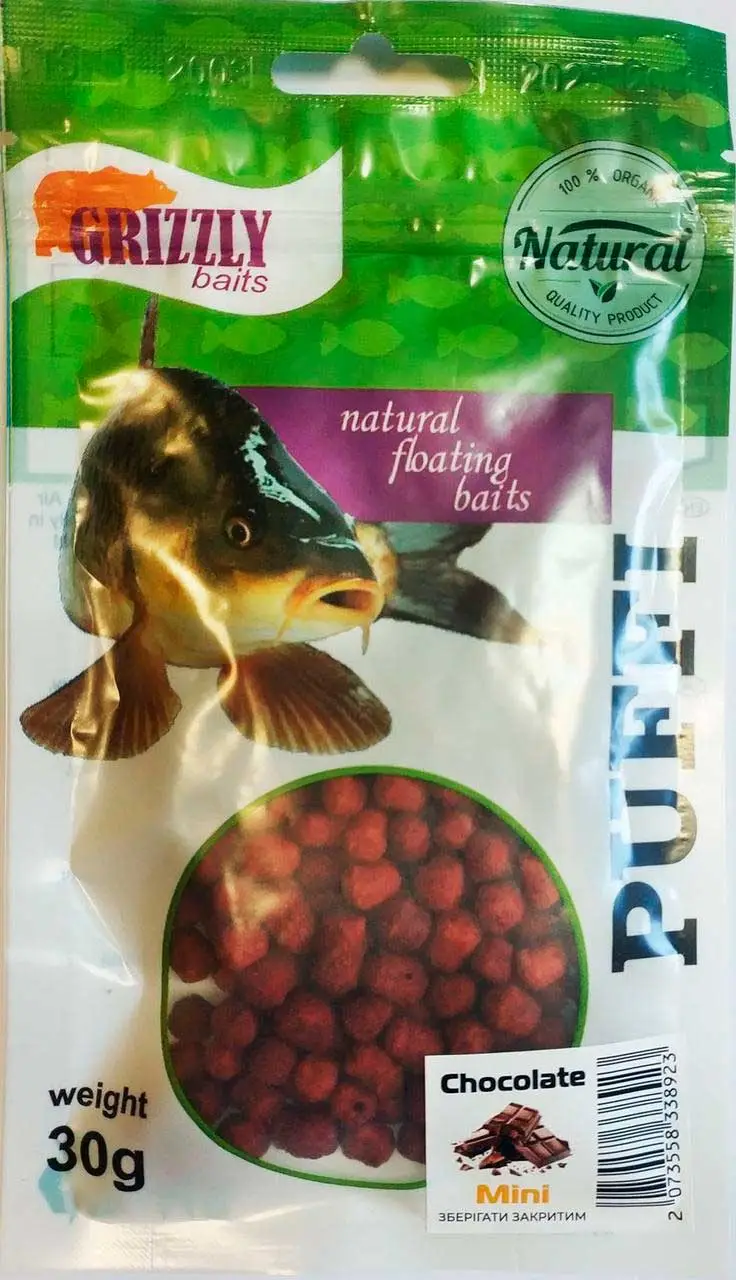 Пуфік Grizzly Puffi Mini 30g Chocolate