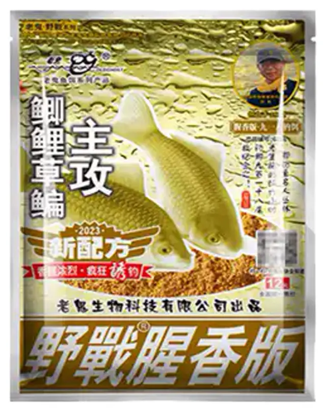 Насадка Old Ghost Дике поле 918 №12 для херабуна 300g