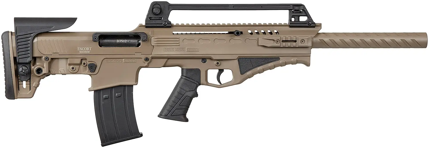 Ружье Hatsan BTS 12 кал. 12/76 56 см.