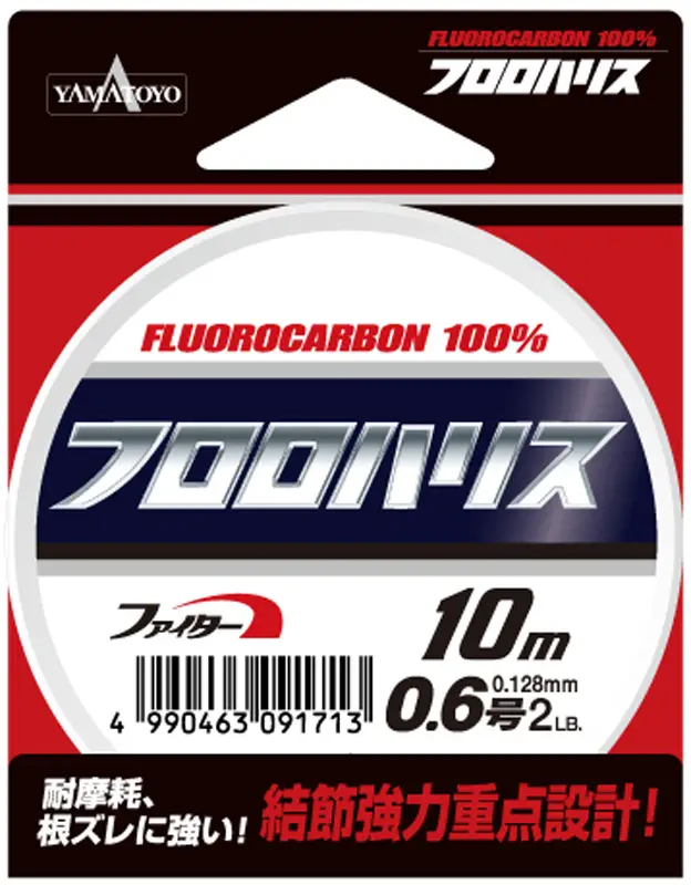 Флюорокарбон Yamatoyo Fluoro Harisu 10m #7.0 25lb ц:clear