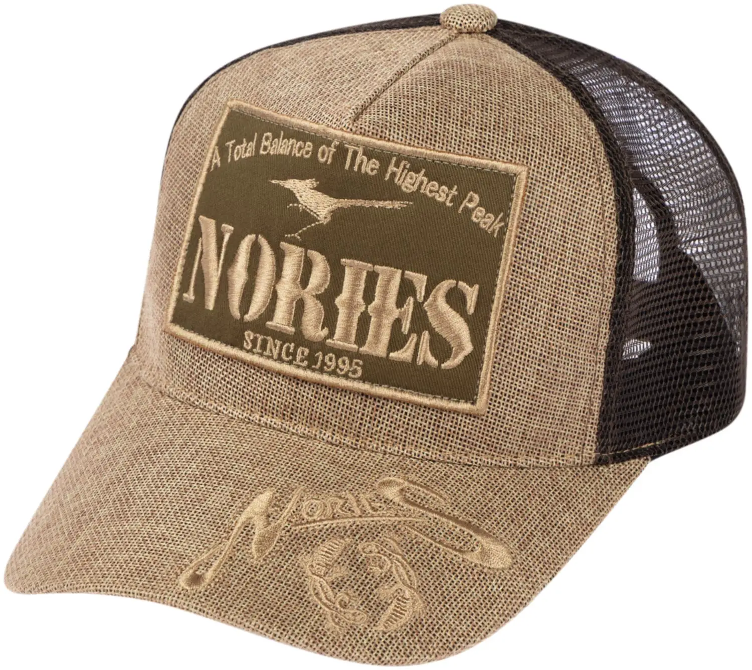 Кепка Nories Mesh Cap09 Beige