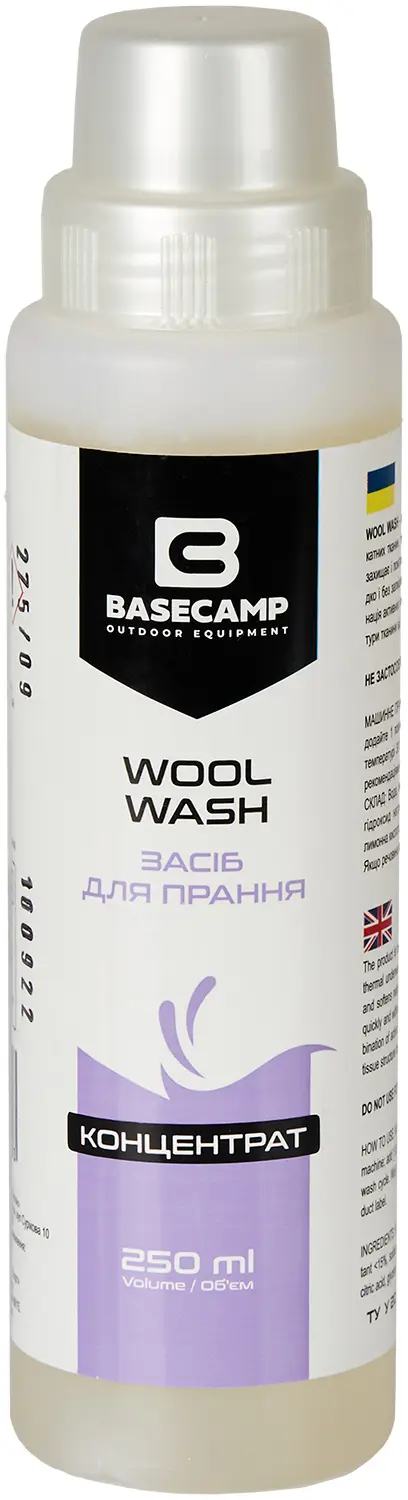 Засіб для прання вовняних виробів Base Camp Wool Wash 250ml