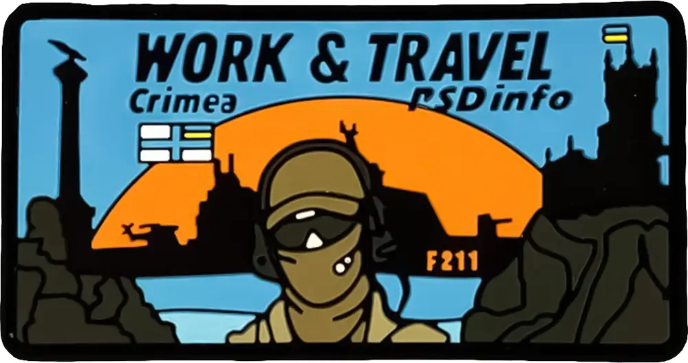 Патч PSD «Work&Travel Crimea»