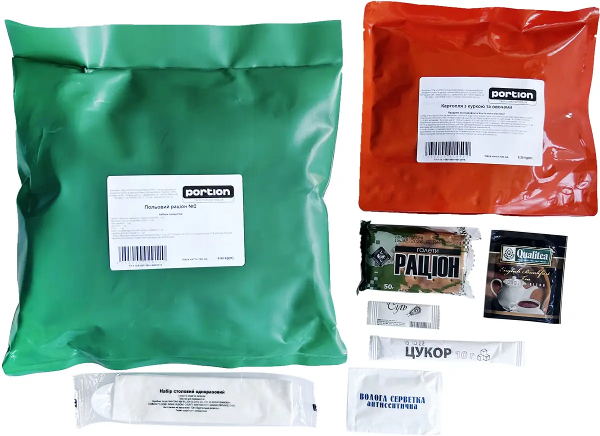 Готова страва Portion Польовий раціон №2 Реторт-пакет один прийом їжі 420 г