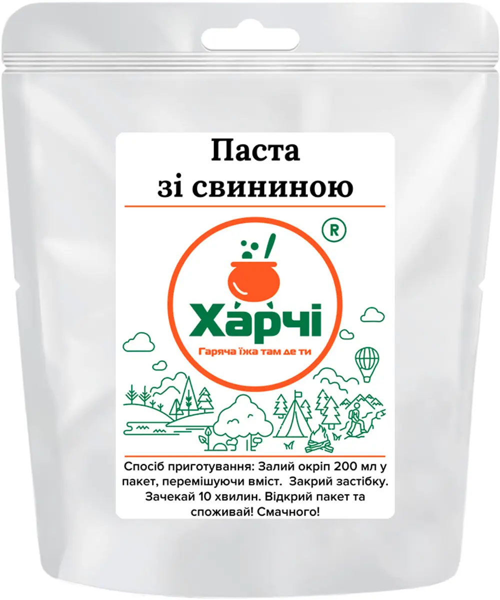 Сушена їжа Харчі паста зі свининою