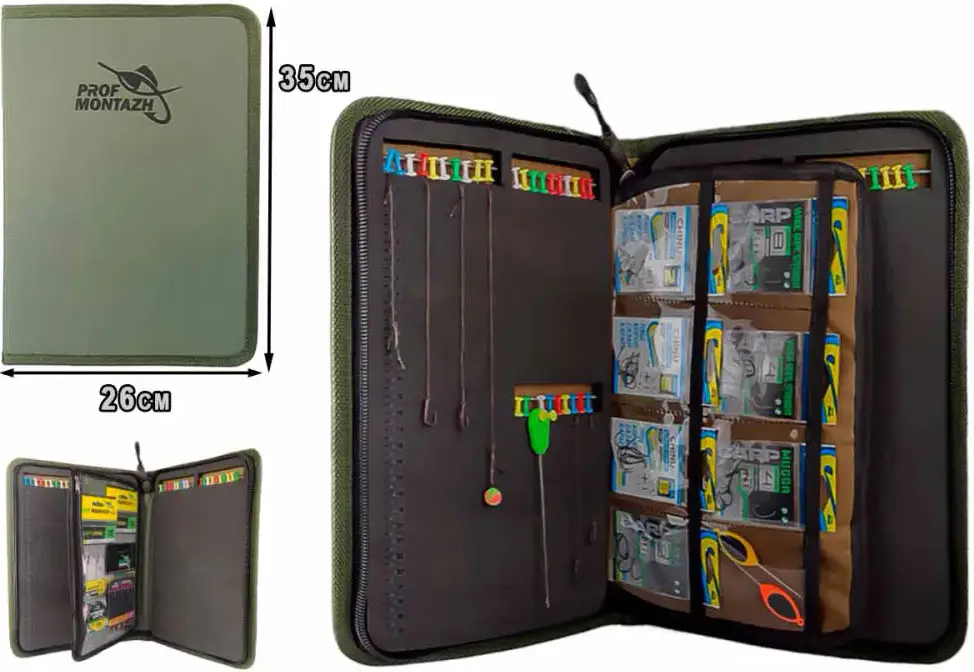 Повідочниця Проф Монтаж Rig-Box Big 26x35x3.5cm