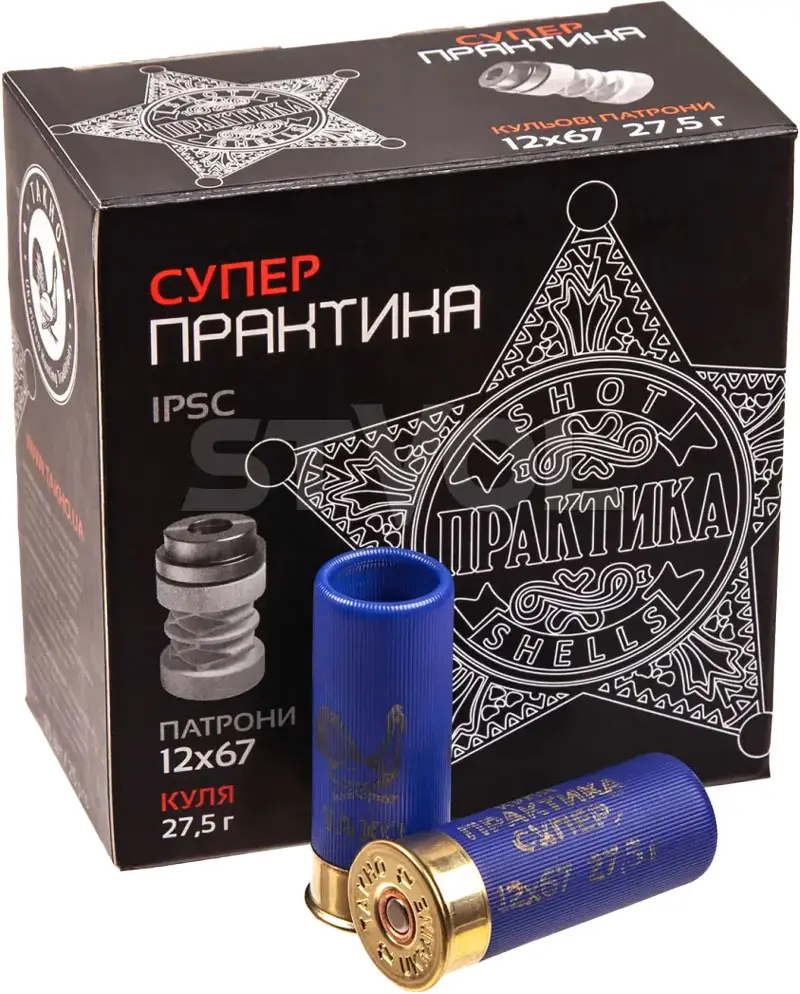 Патрон Тахо Практика Супер кал. 12/67 куля "Практика" маса 27.5 г