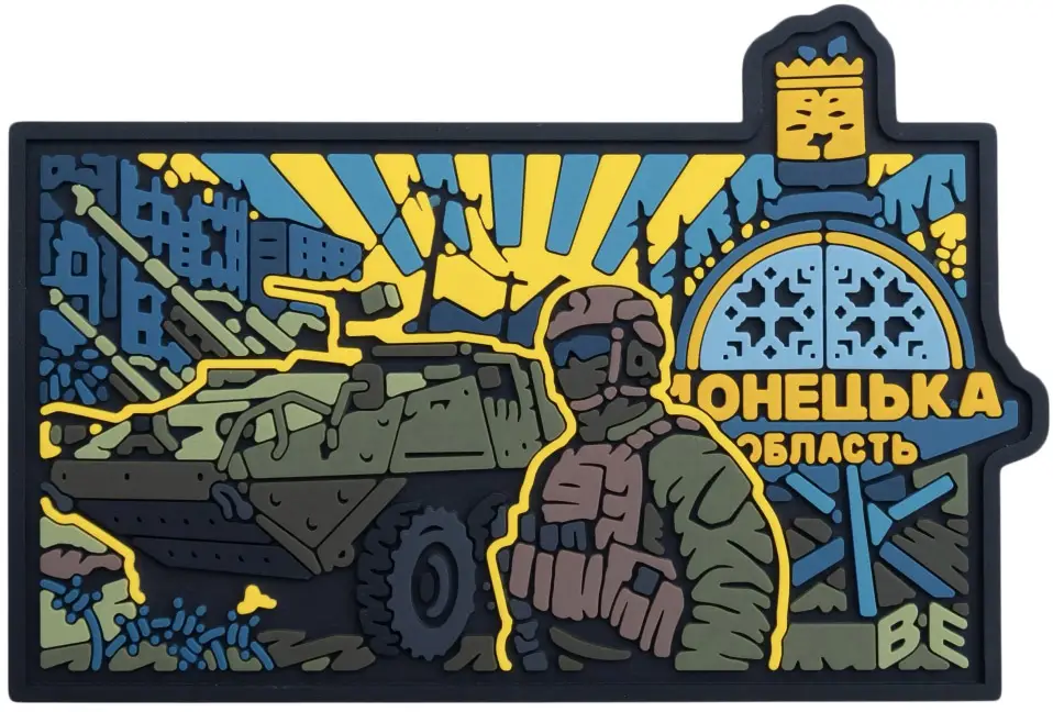 Патч Brand Element Донецька область