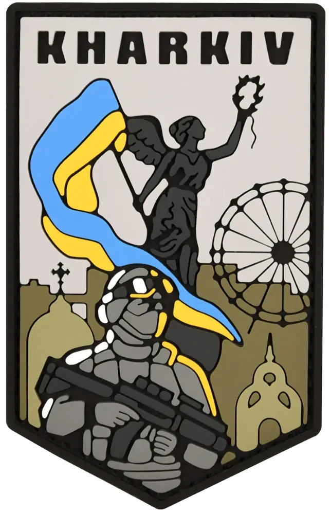 Патч Brand Element Харків - місто Героїв