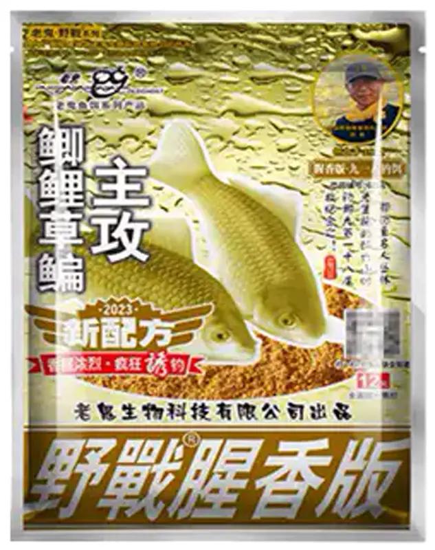 Насадка Old Ghost Дике поле 918 Рибний аромат для херабуна 300g