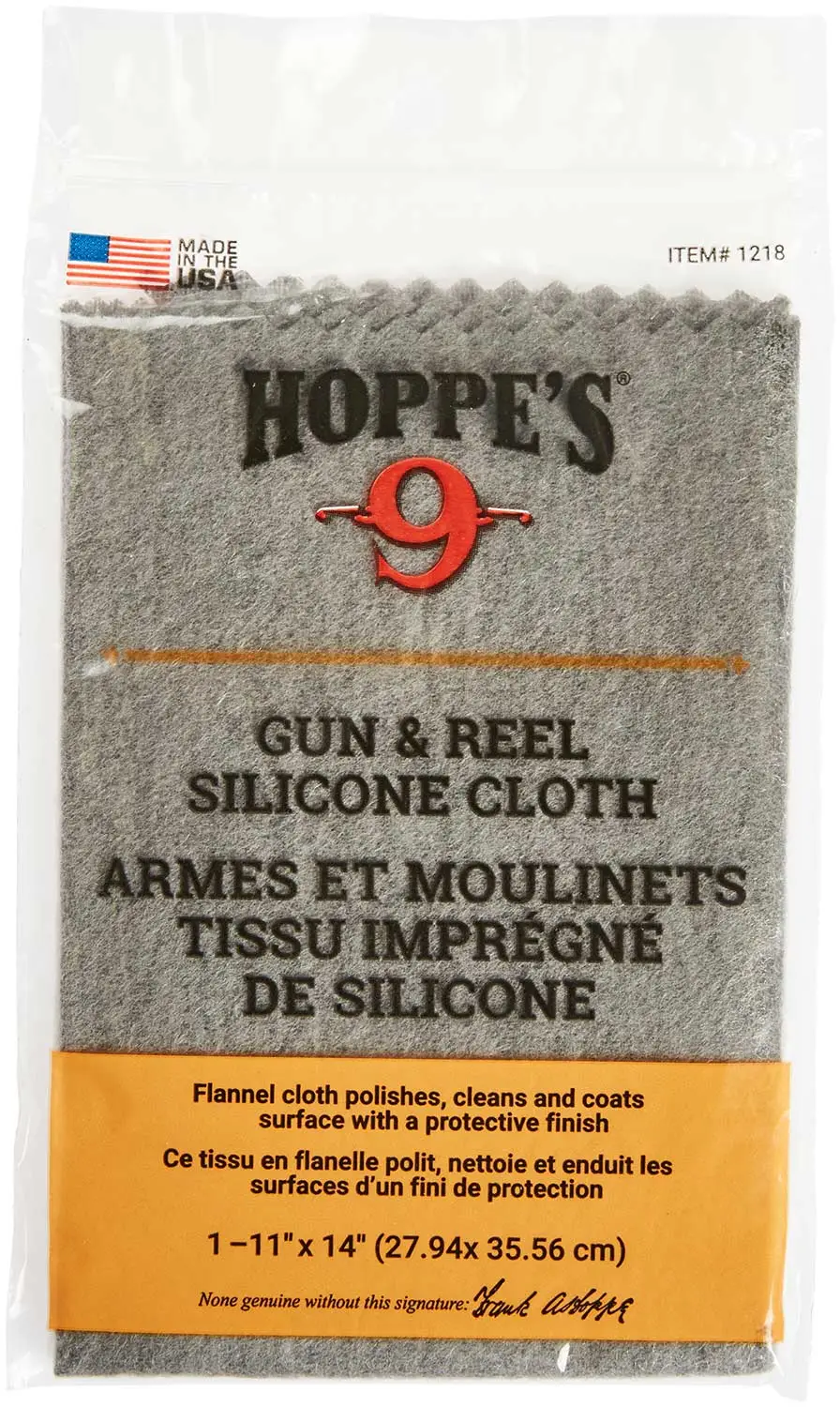 Салфетка Hoppe`s с силиконовой смазкой (27.9х35.5 см)