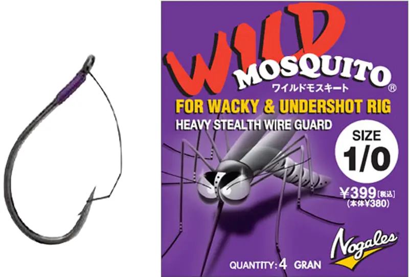 Крючок Varivas Nogales Wild Mosquito №1/0 (4 шт/уп)