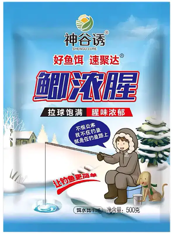 Насадка Old Ghost Дика риба від КаміюЮі Зимова насадка на карася для херабуна 500g