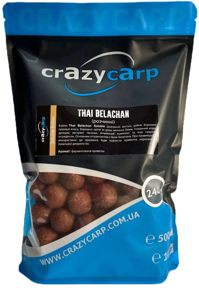 Бойли Crazy Carp Gold Series Soluble 24мм Thai Belachan 1кг