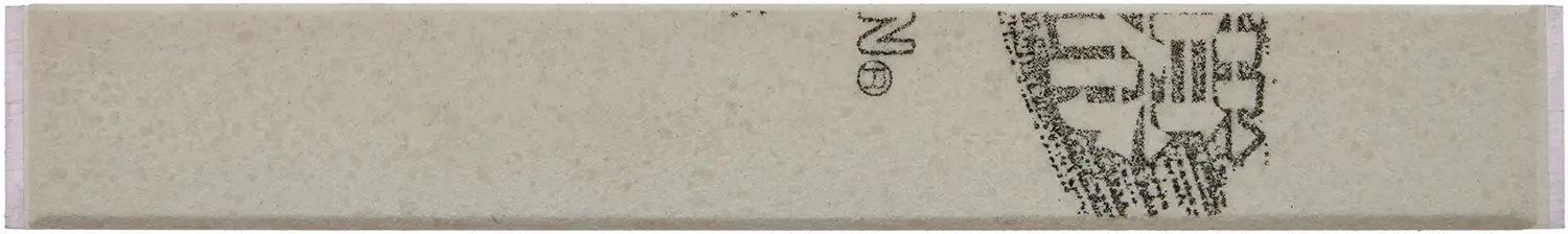 Точильний камінь Shapton Pro Kuromaku 120