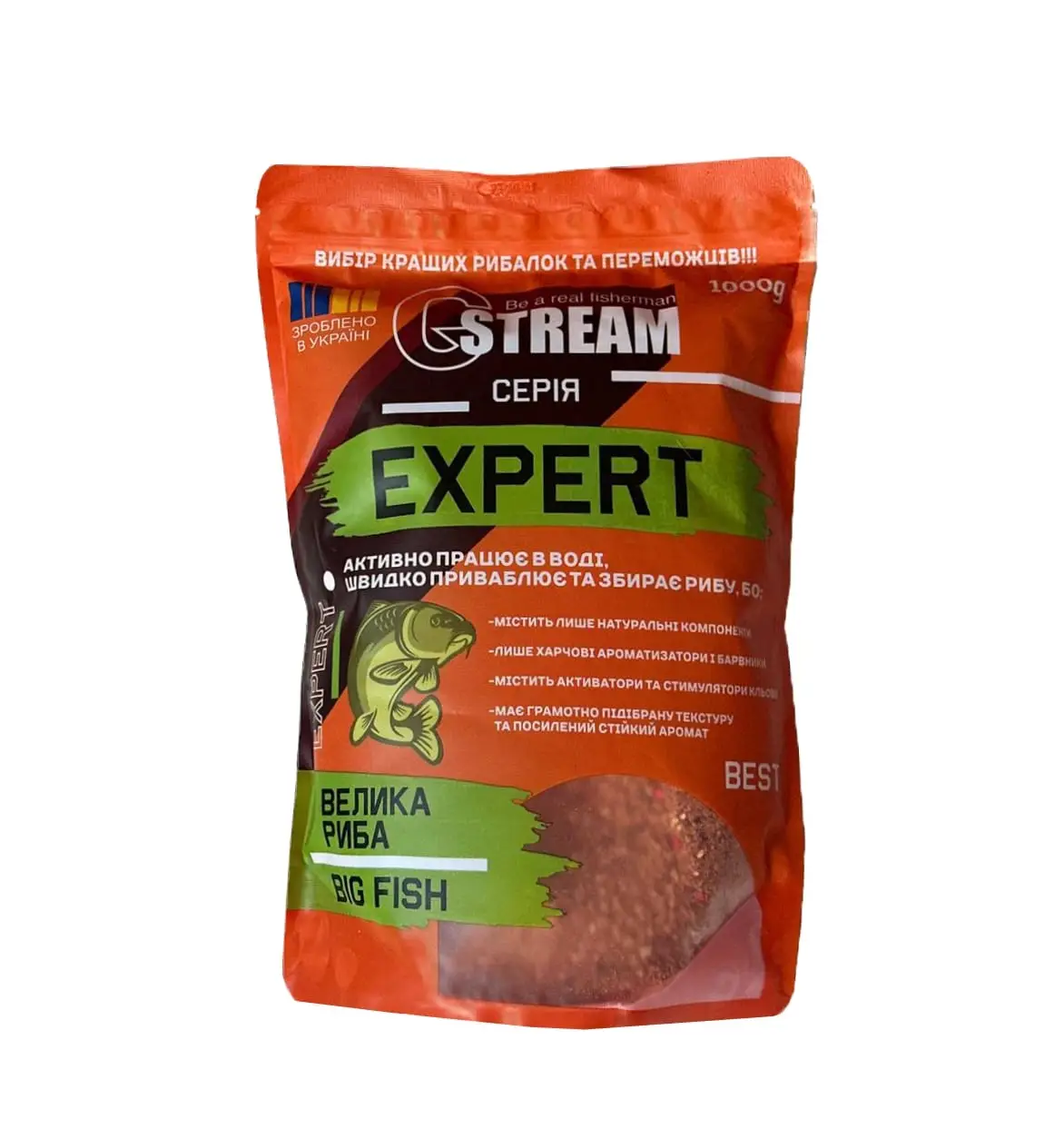 Прикормка G.Stream Expert Series Велика Риба 1kg