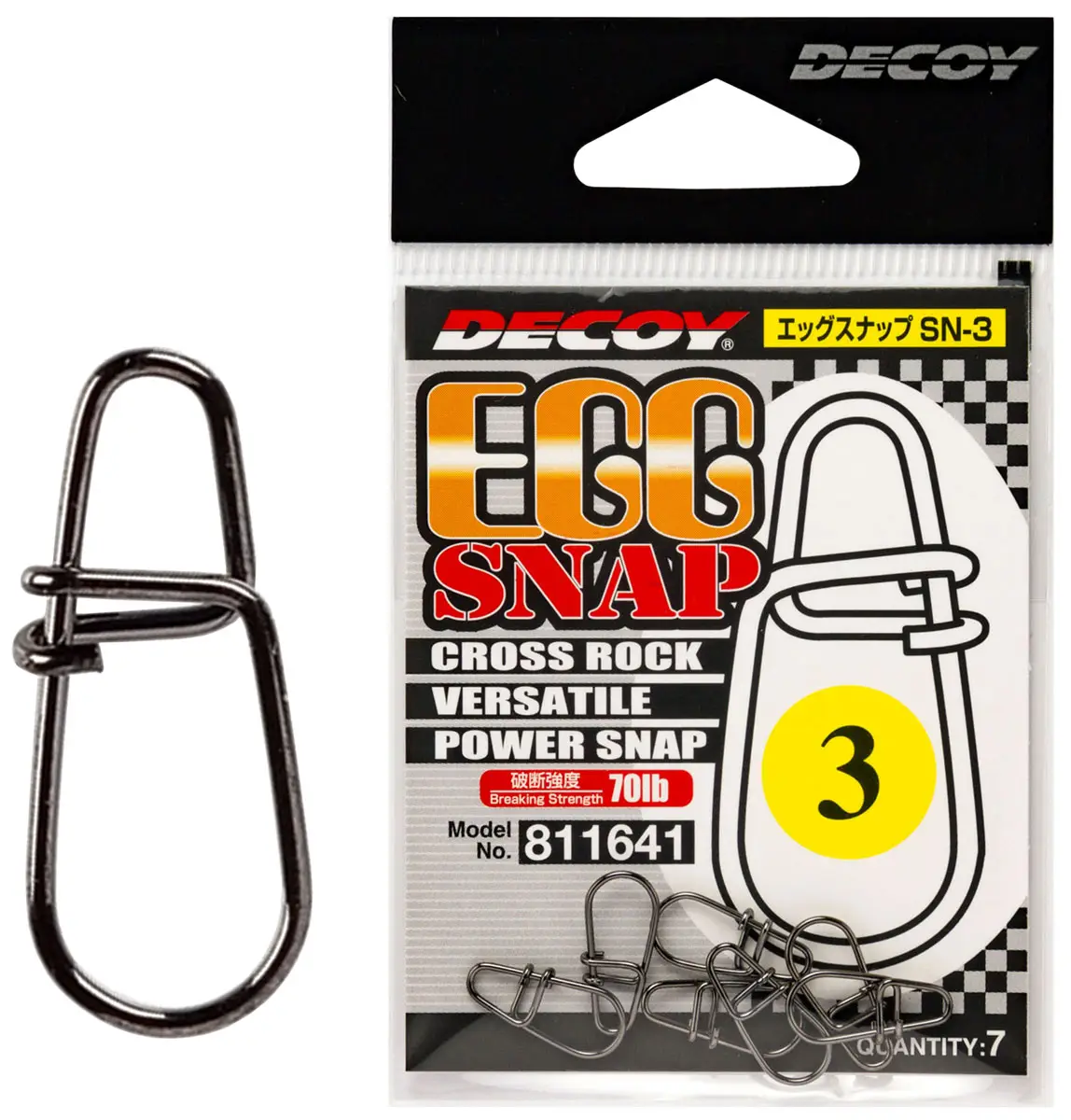 Застібка Decoy SN-3 Egg Snap #1.5 (7 шт/уп)