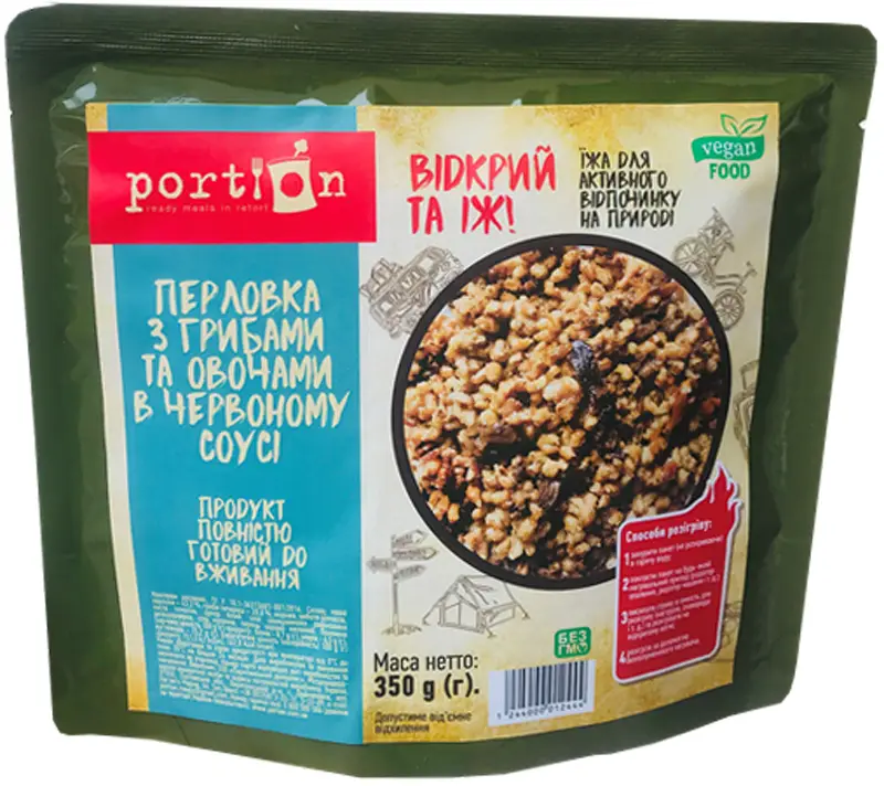 Готова страва Portion Перловка з грибами і овочами в червоному соусі 350 г