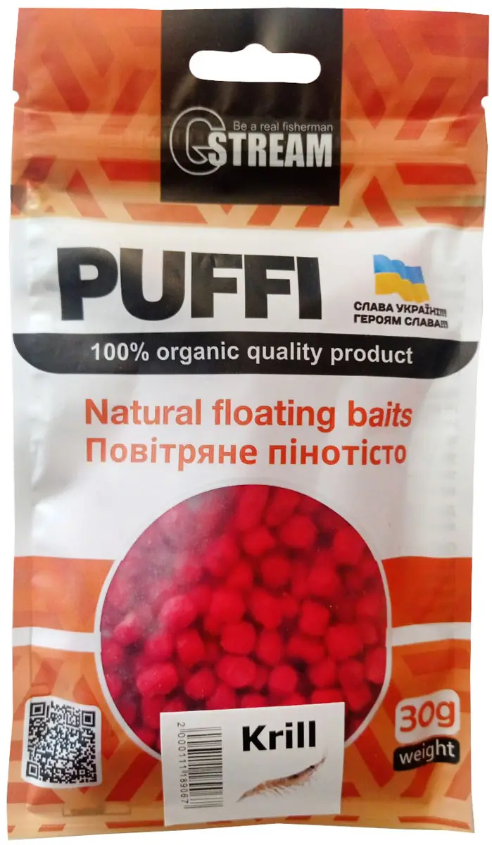 Пуфик G.Stream Воздушное пенотесто Krill 30g