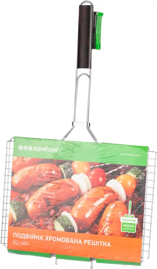 Решітка-гриль Кемпінг BQ-40D