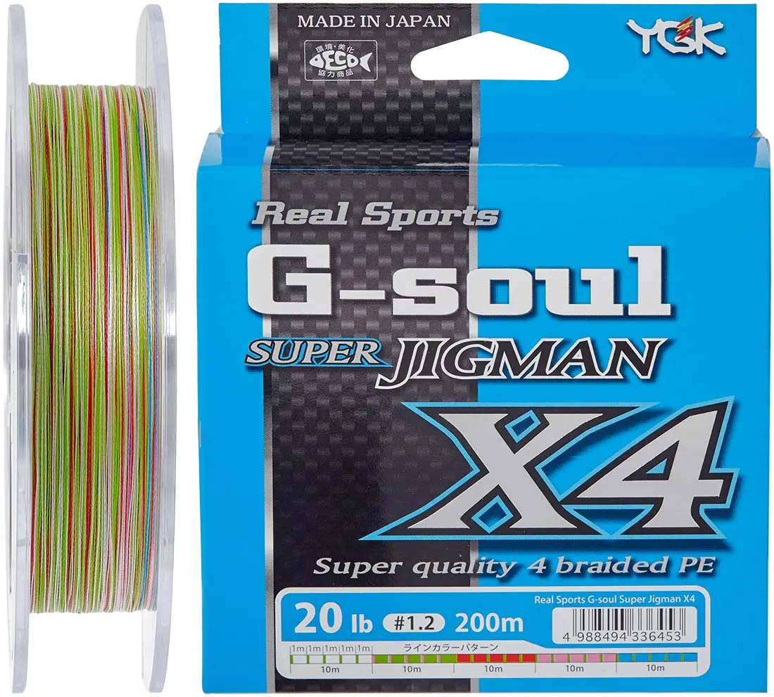 Шнур YGK Super Jig Man X4 200m (мультіколор) #0.6/0.128mm 12lb
